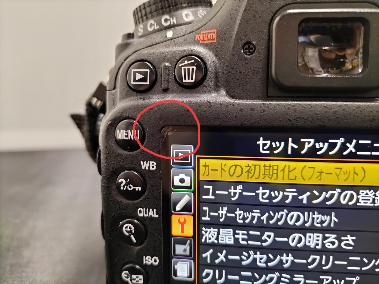 液晶左上角に割れあり