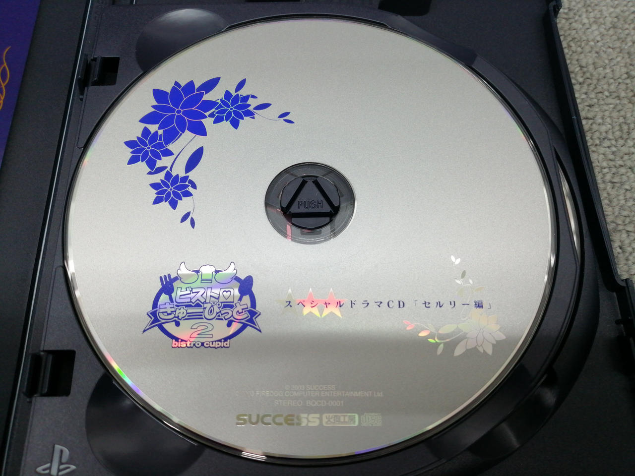 ドラマCD