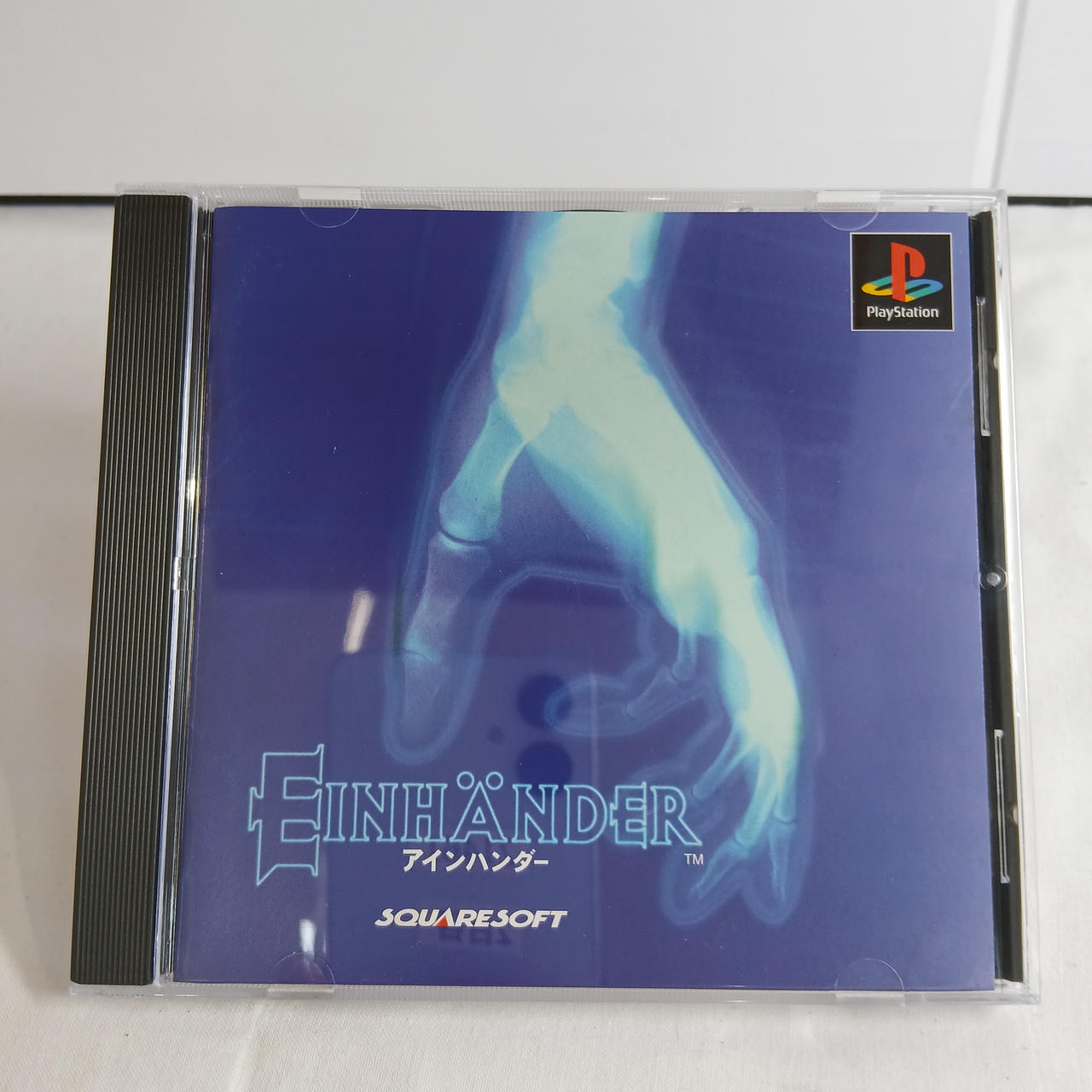 【非売品】PS版『アインハンダー』EINHÄNDER 販促用ポスター２枚セット スクウェア|アインハンダー|【ハードオフ公式通販】オフモール