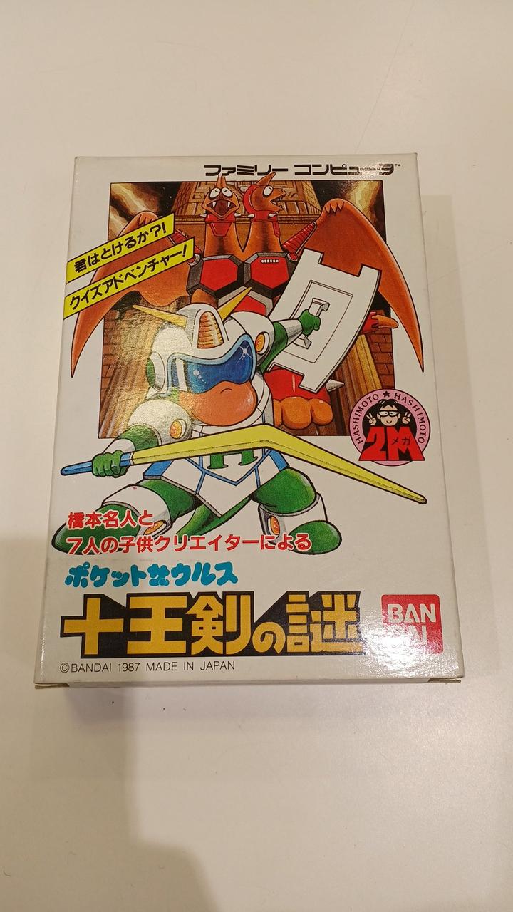ファミコンソフト 106本 BANDAI|ファミコンソフト|【ハードオフ公式通販】オフモール
