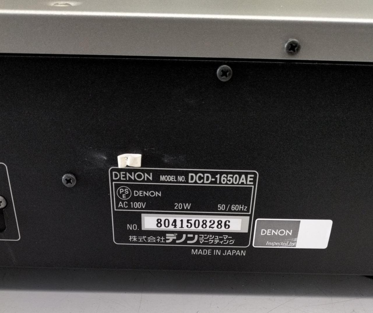 シール剥がれかかってます