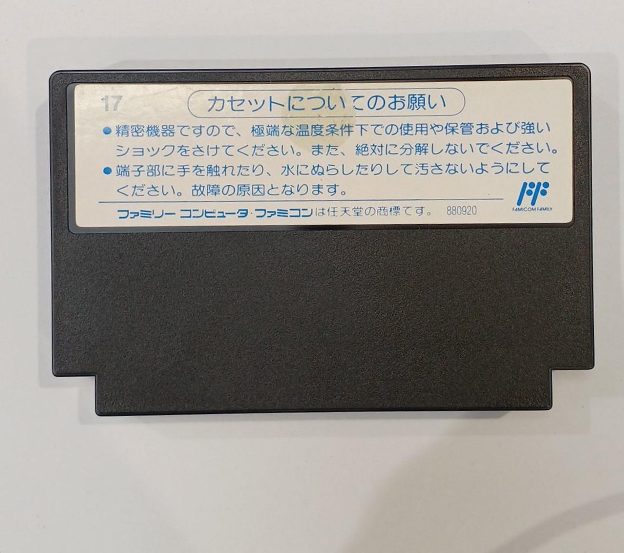 汚れあります。