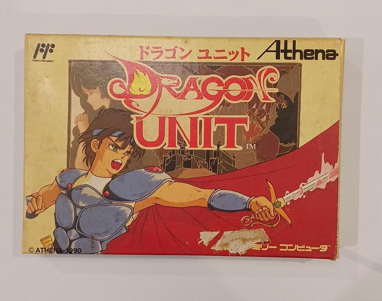 アテナ|ドラゴンユニット|HARDOFFオフモール（オフモ）|2014610000000907