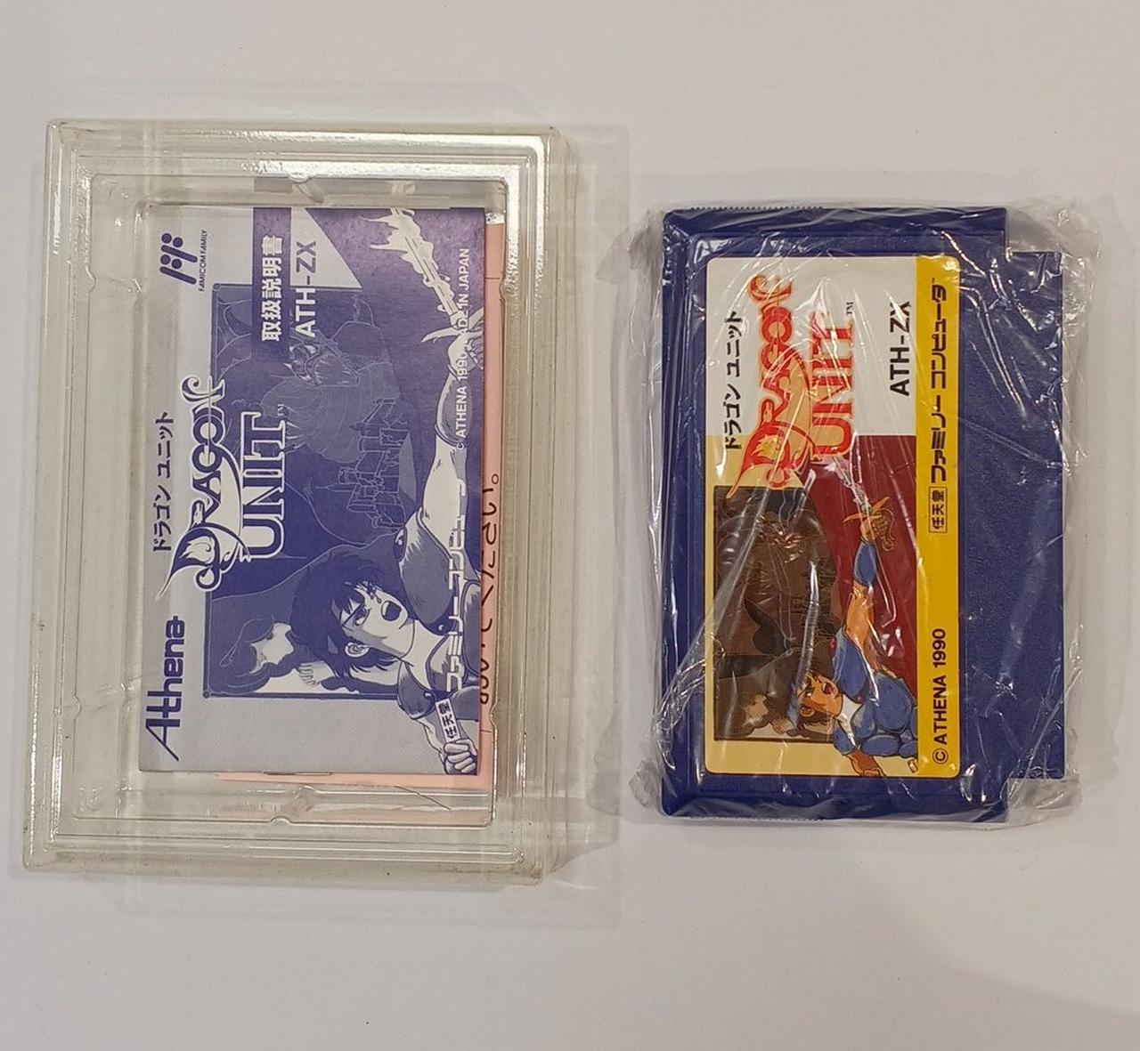 アテナ|ドラゴンユニット|HARDOFFオフモール（オフモ）|2014610000000907