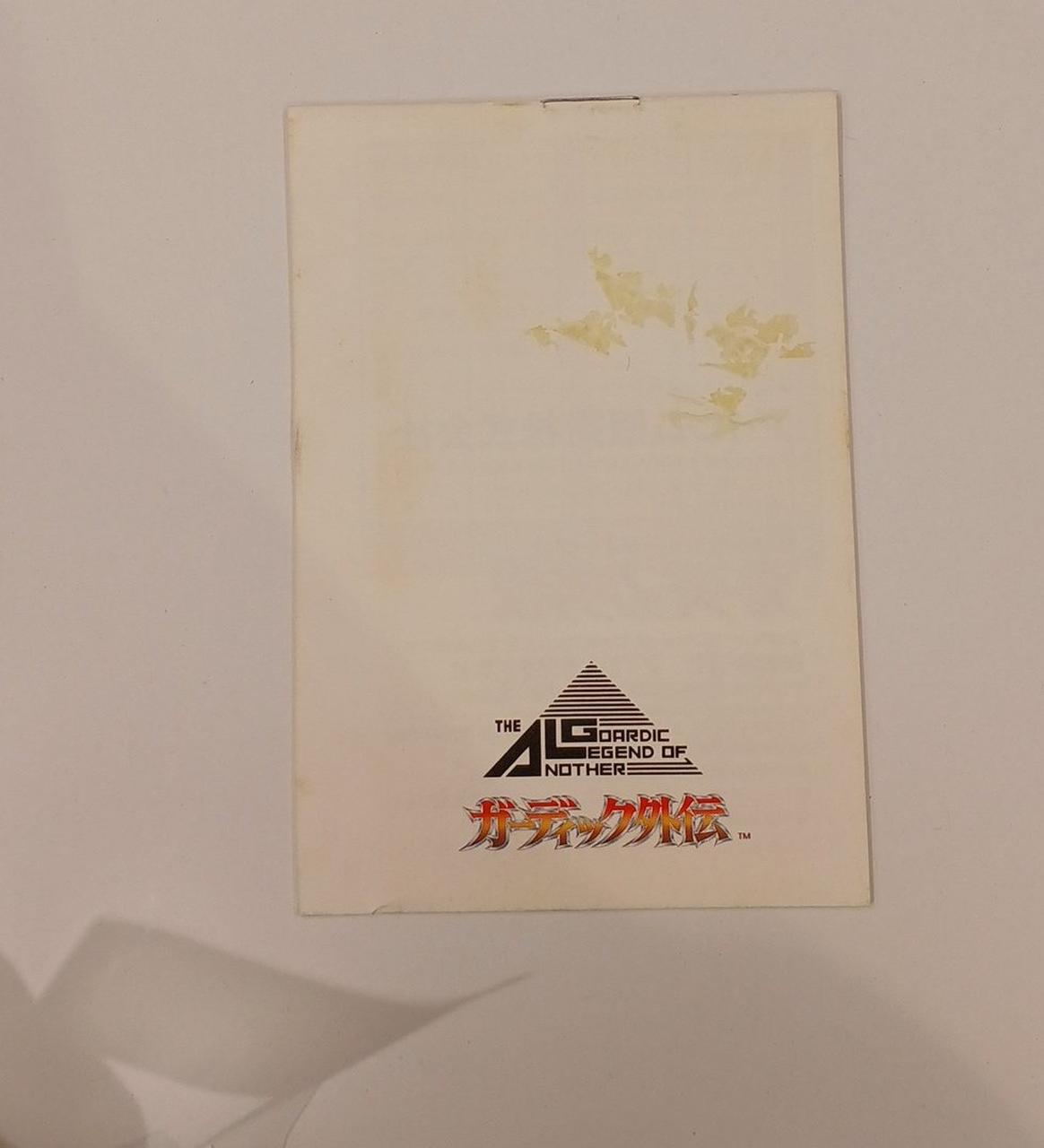 汚れあります。