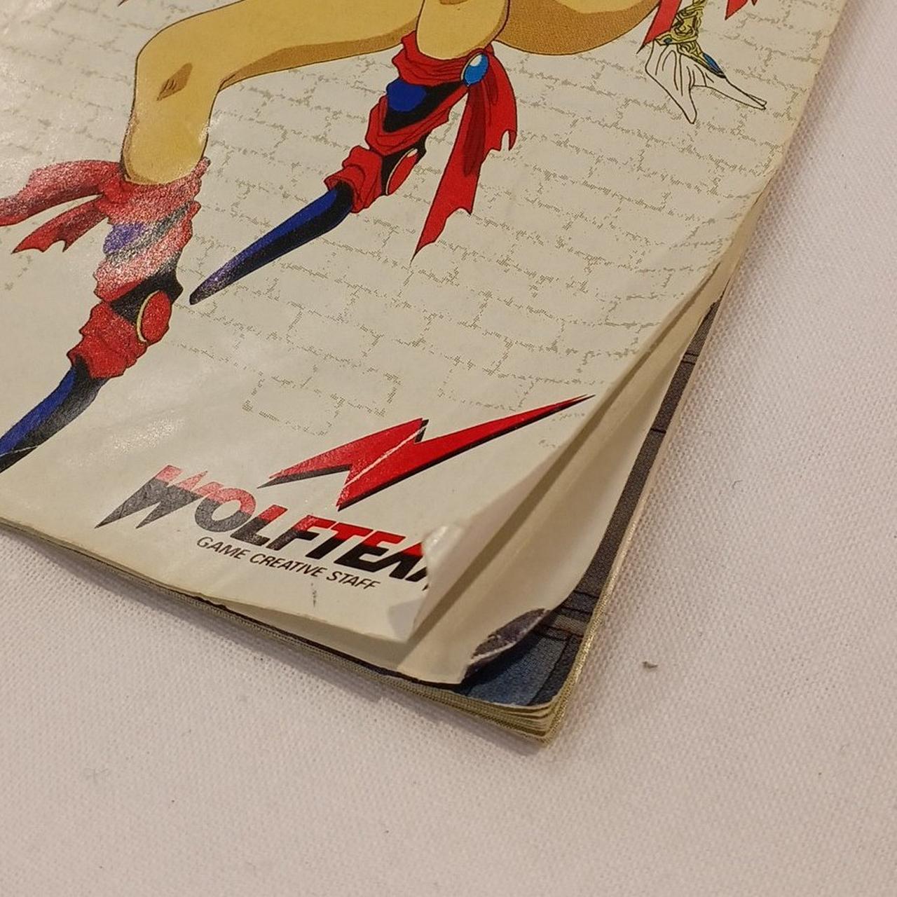 説明書右下折れあります