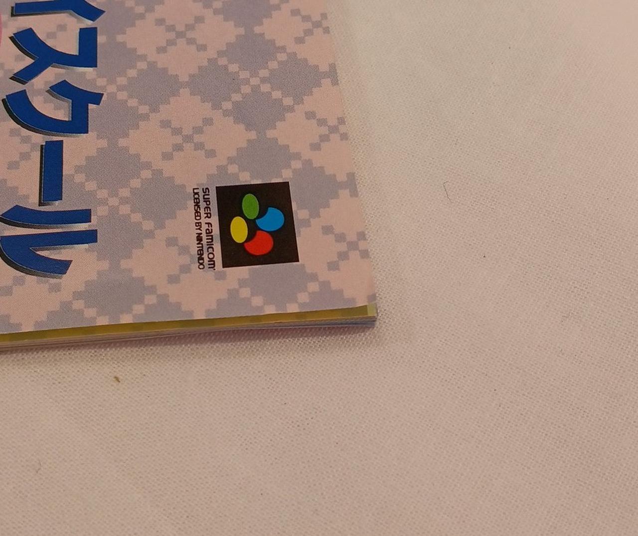 説明書上部少し曲がってます