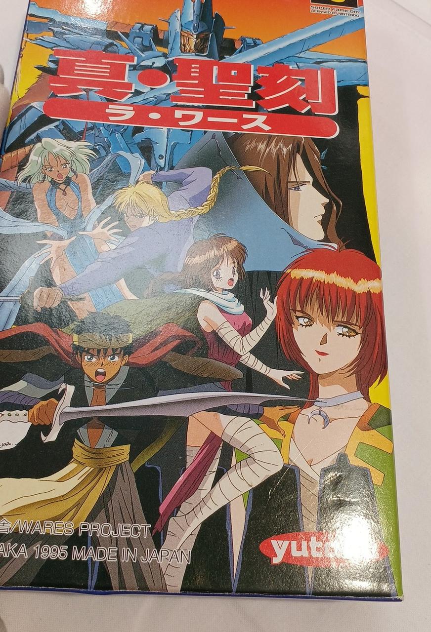 外箱表面キズあります