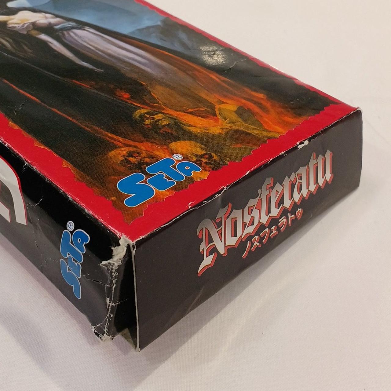 外箱劣化しています