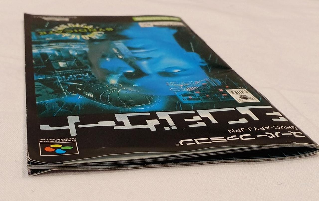 説明書折れあります