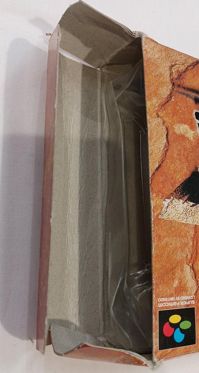 外箱めくれあります