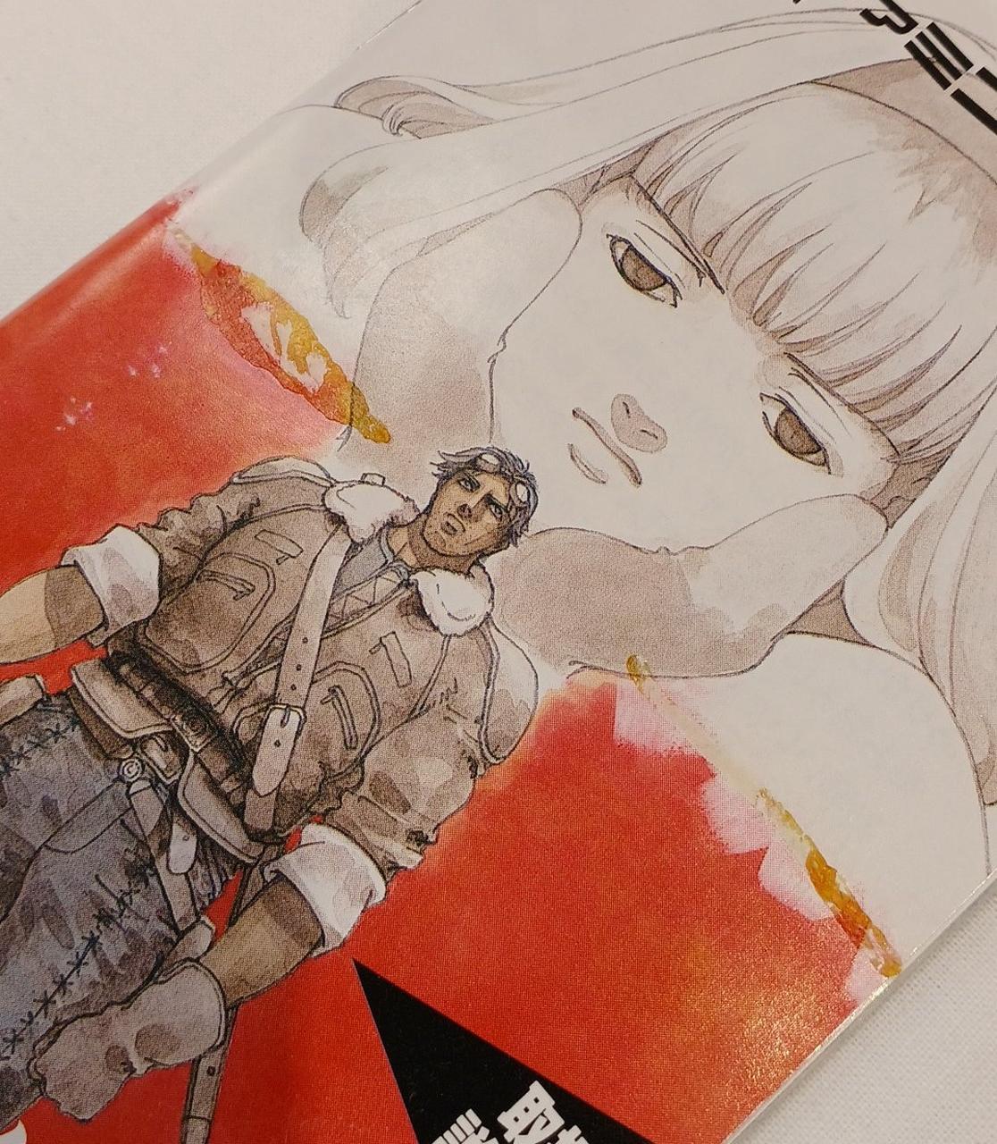 輪ゴムが貼り付いたような跡あります