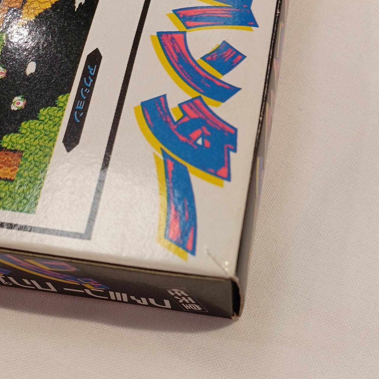 外箱傷み、破れあります