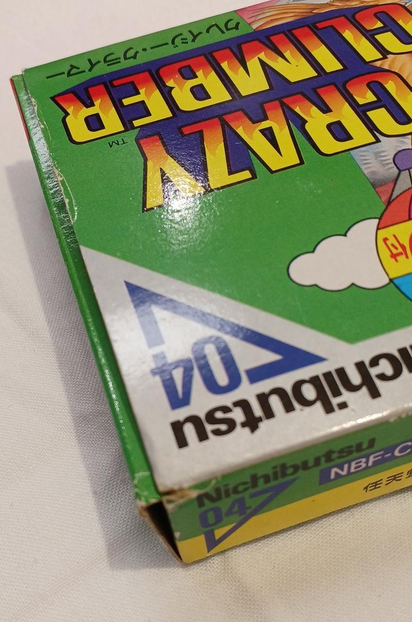 箱破れ、へこみあります