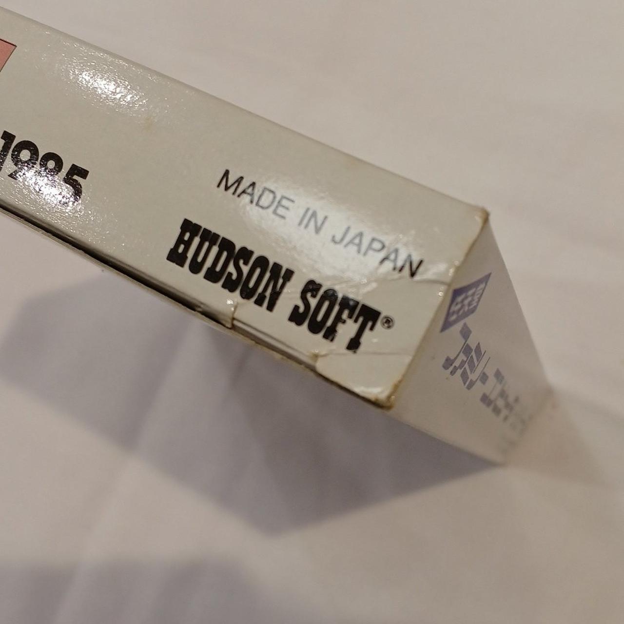 外箱破れあります