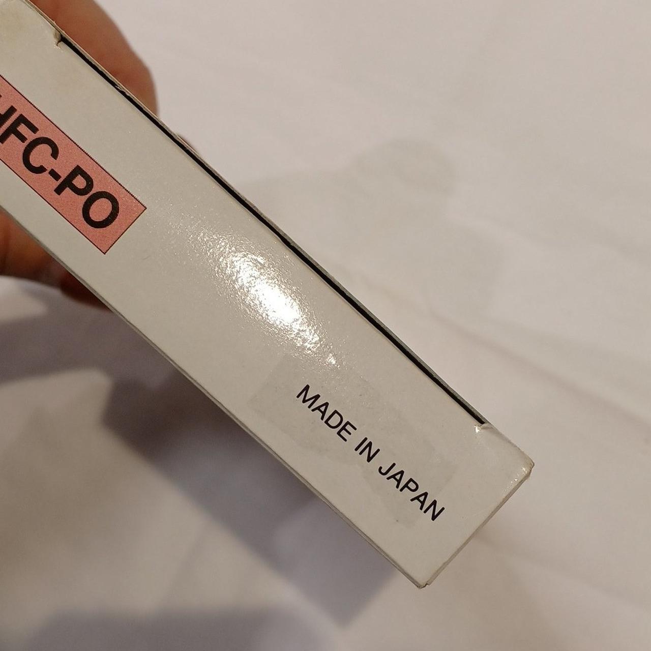 外箱シール跡あります