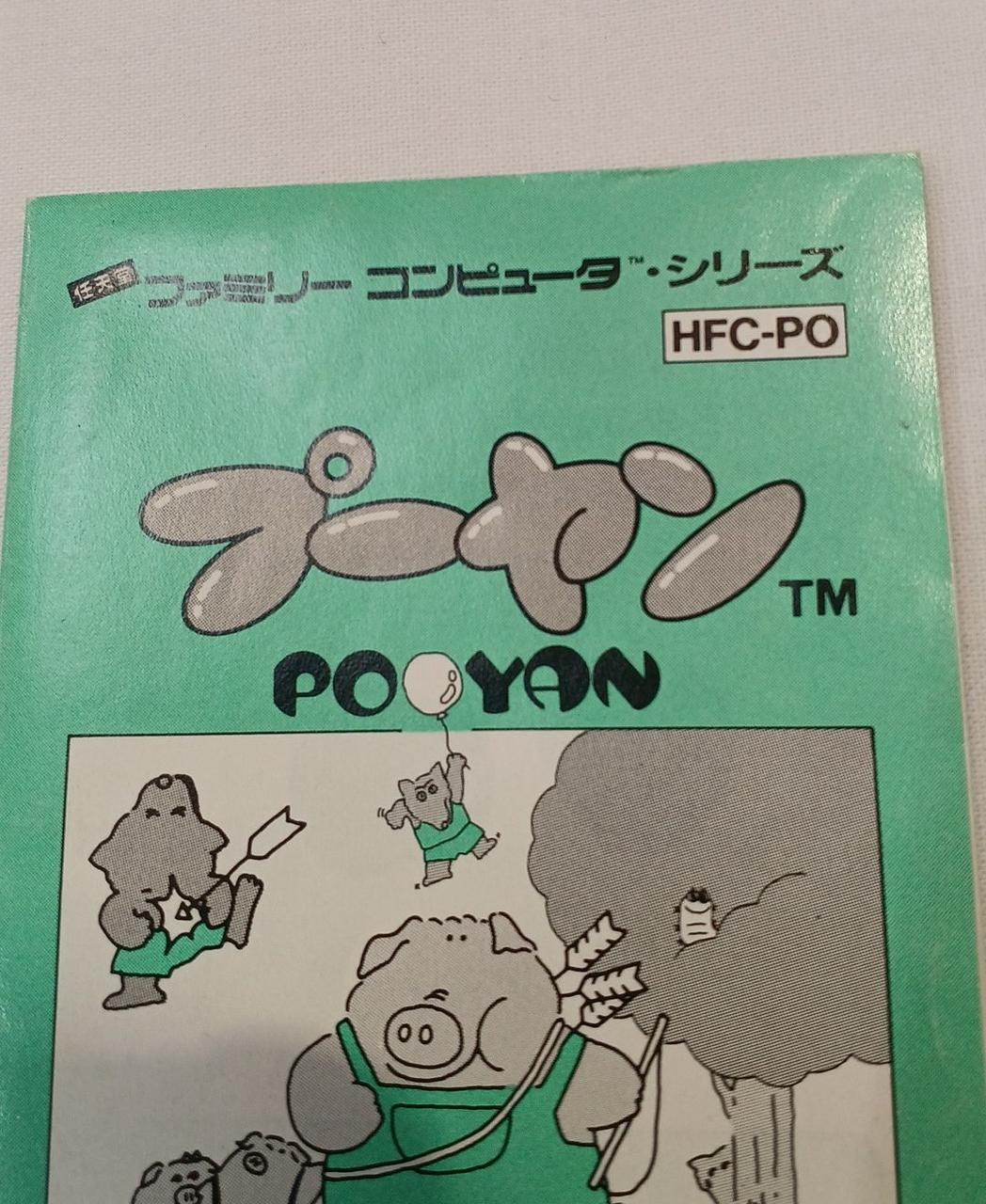 説明書折れあります