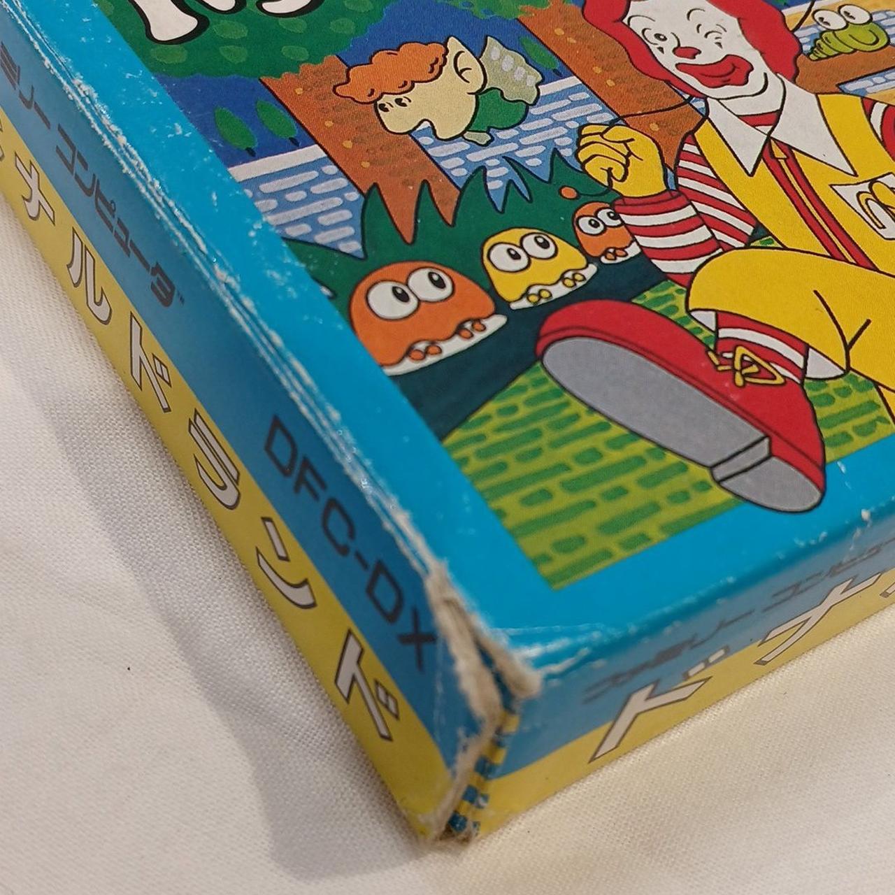 外箱劣化しています