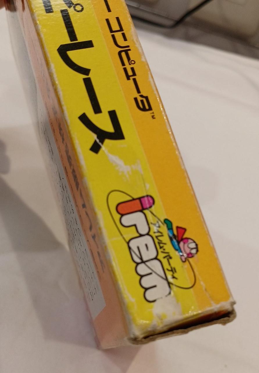 外箱傷みあります