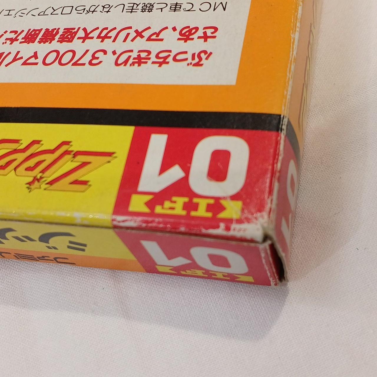 外箱傷みあります