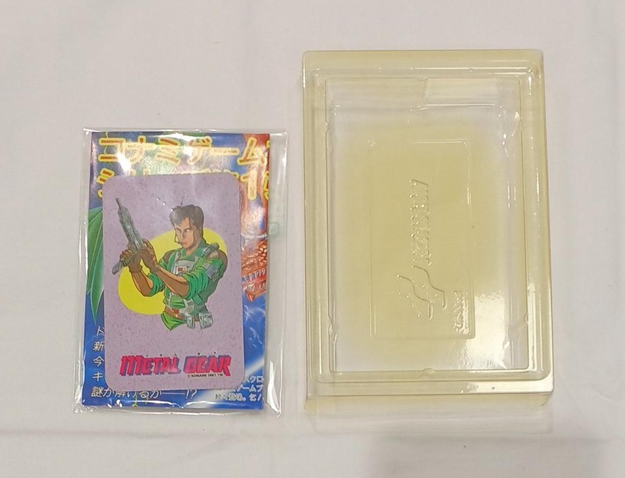 内箱黄ばみあります