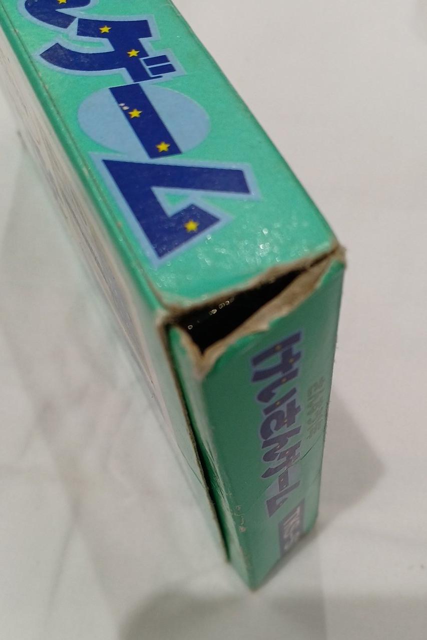 外箱劣化あります