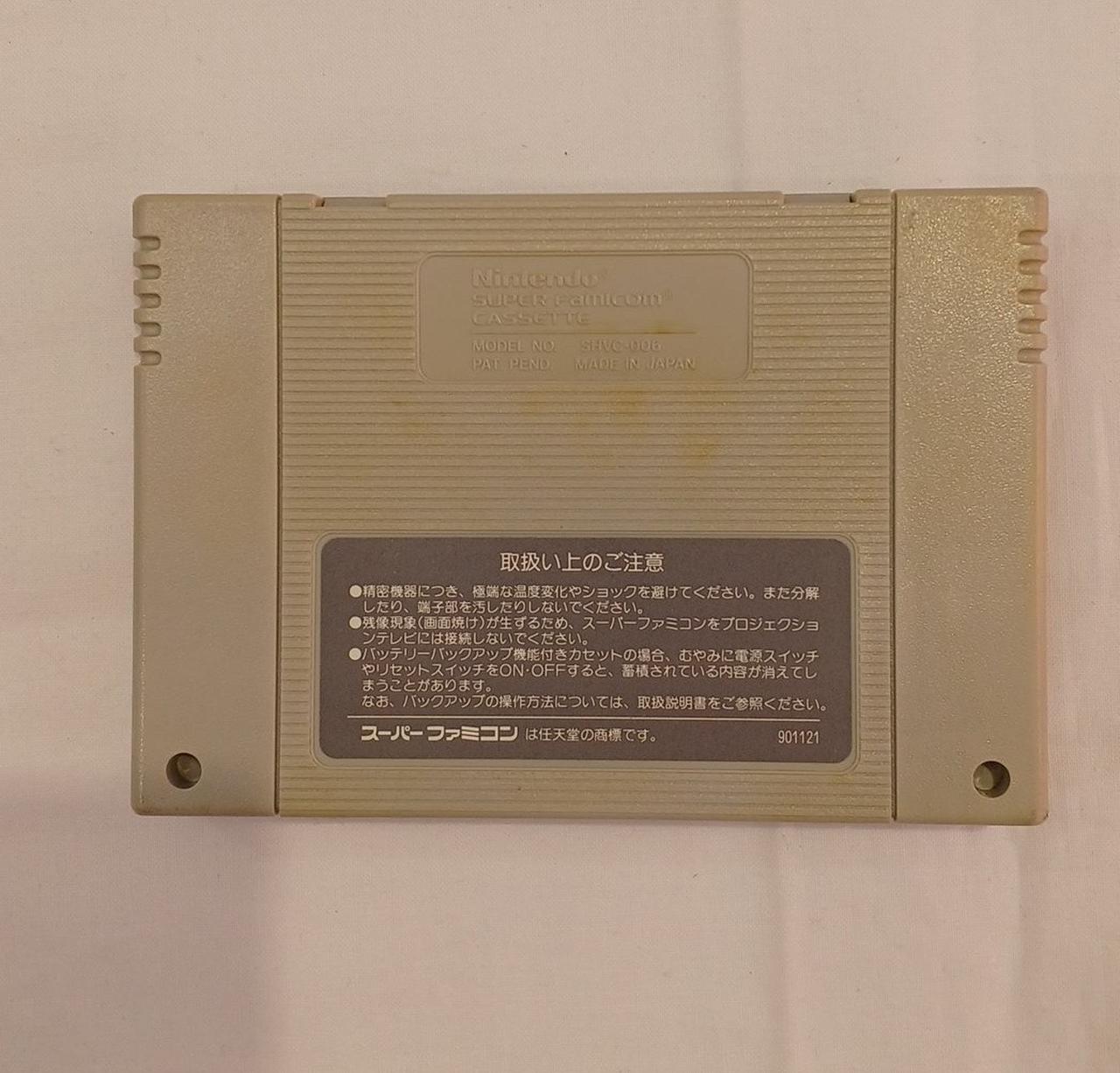 変色あります。