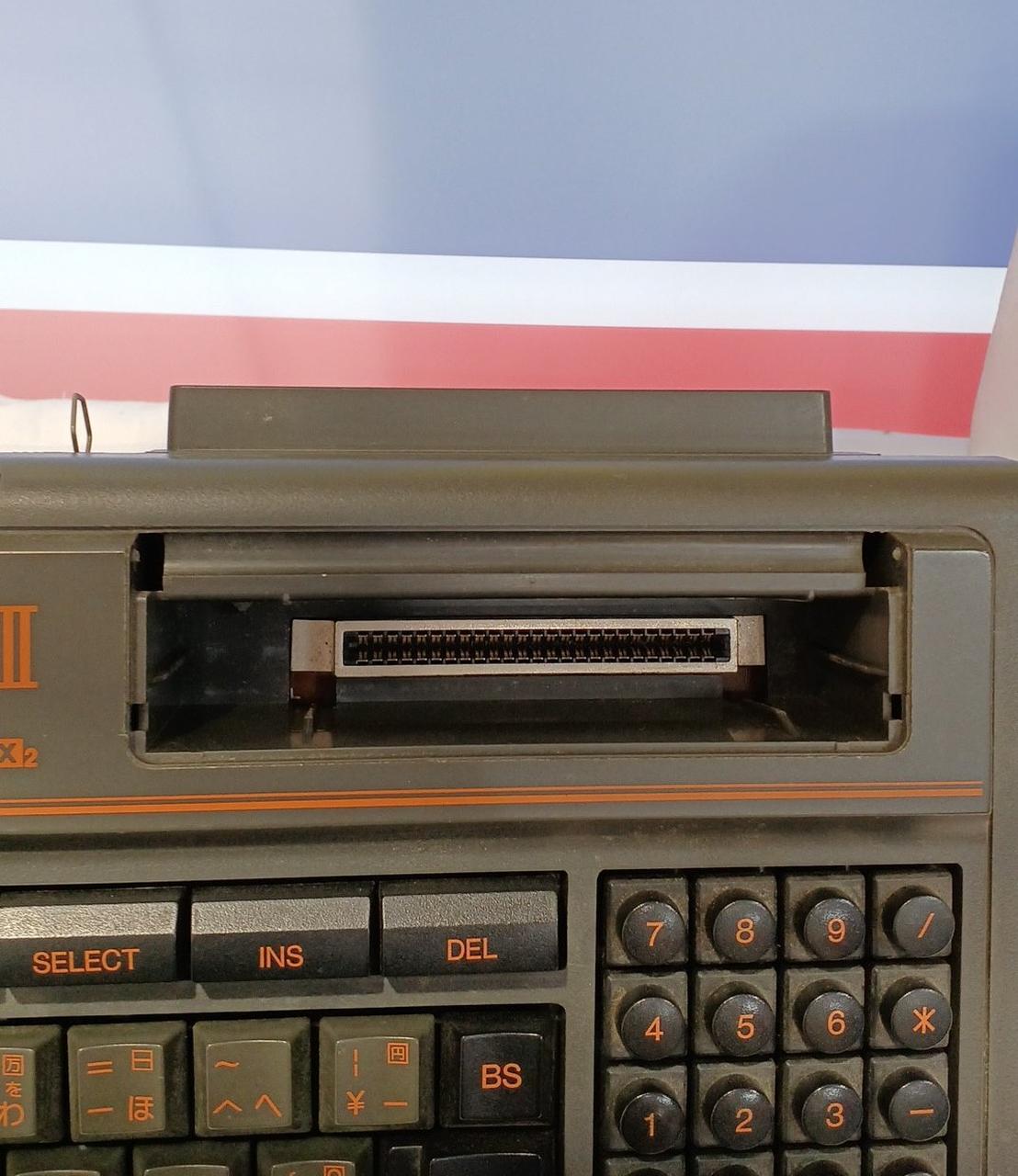 PANASONIC|MSX2|【ハードオフ公式通販】オフモール|2014610000001842