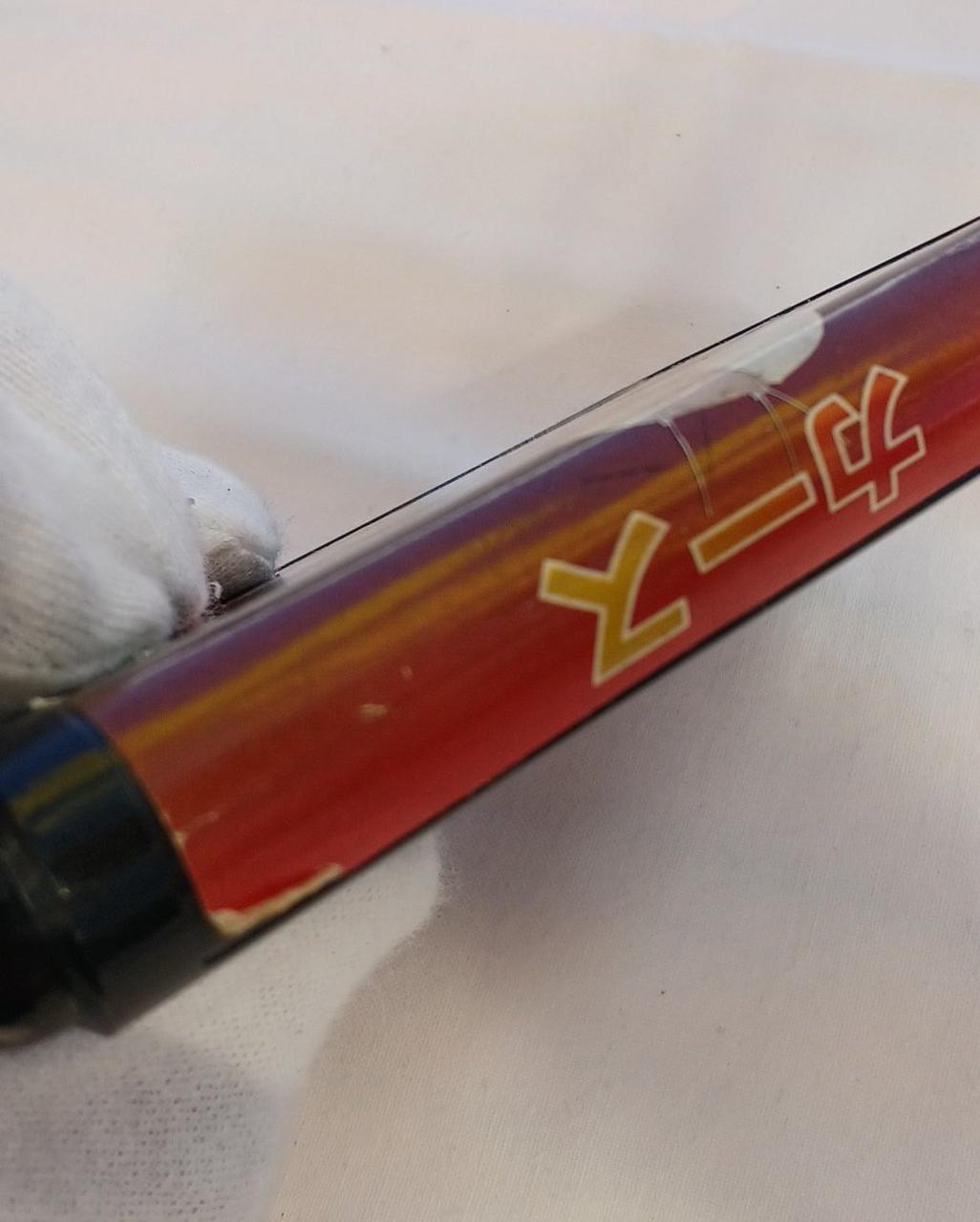 剥がれあります