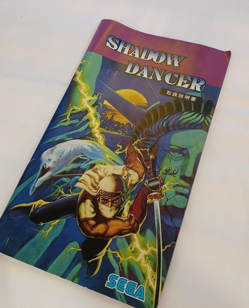 いたみあります