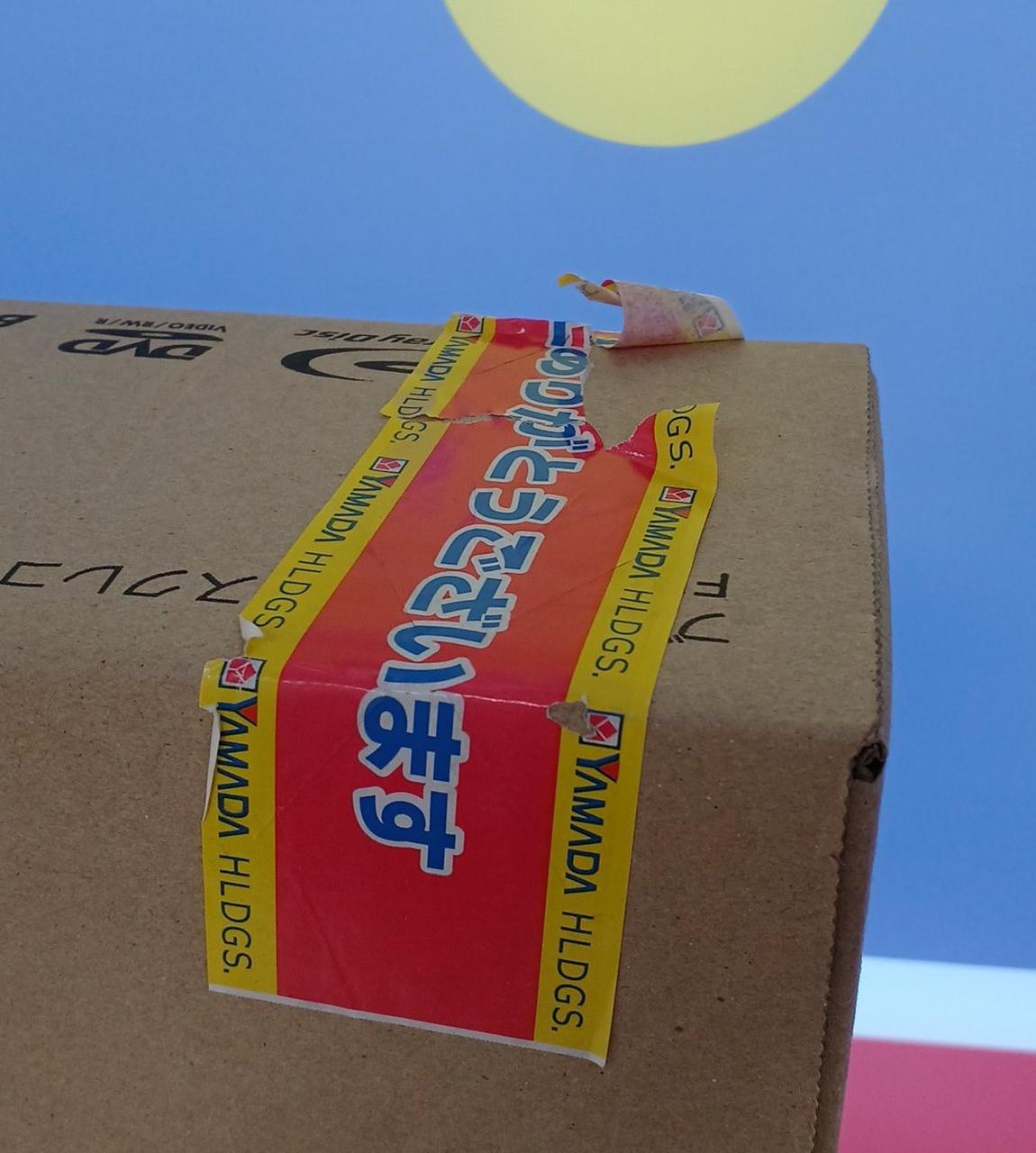 テープあります。