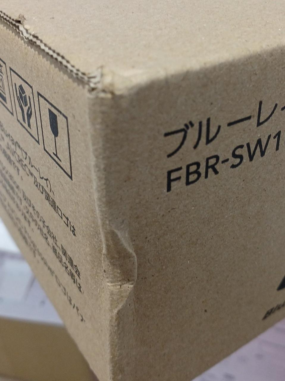 イタミあります