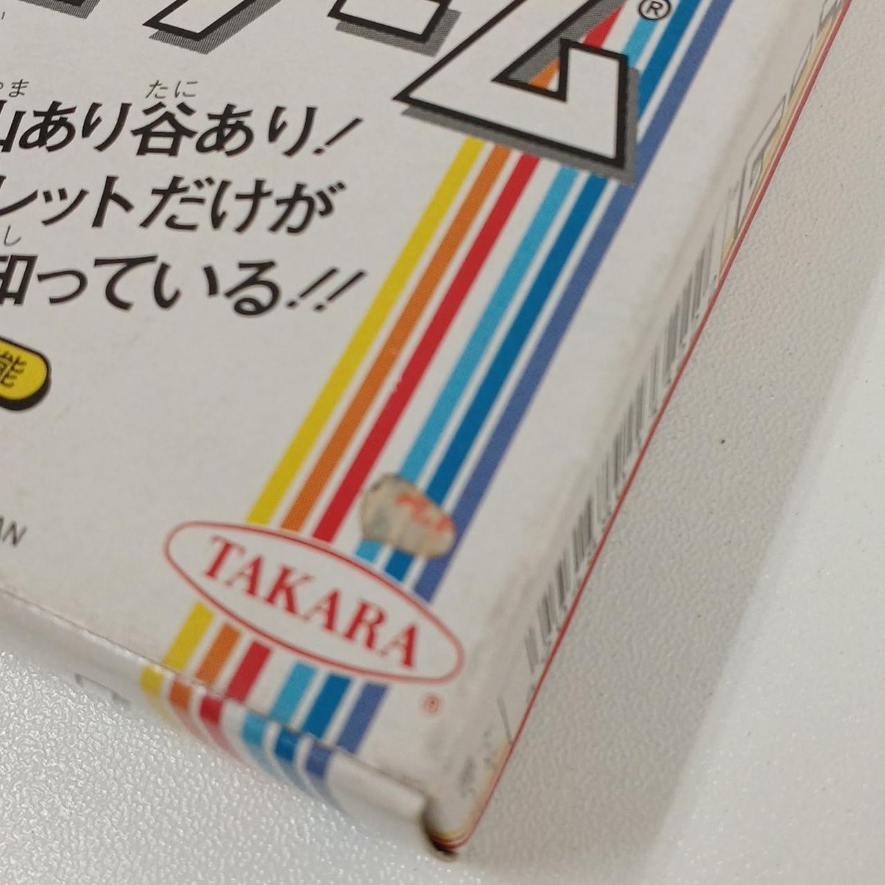 シールあります