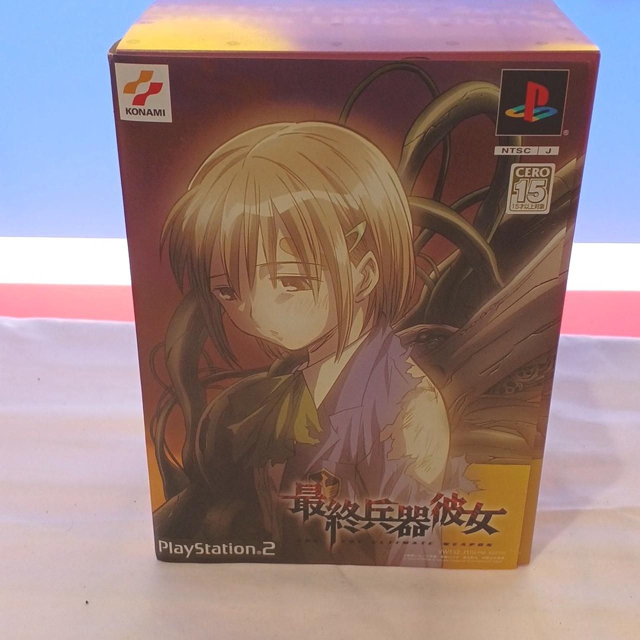 KONAMI|最終兵器彼女|【ハードオフ公式通販】オフモール|2014610000001618
