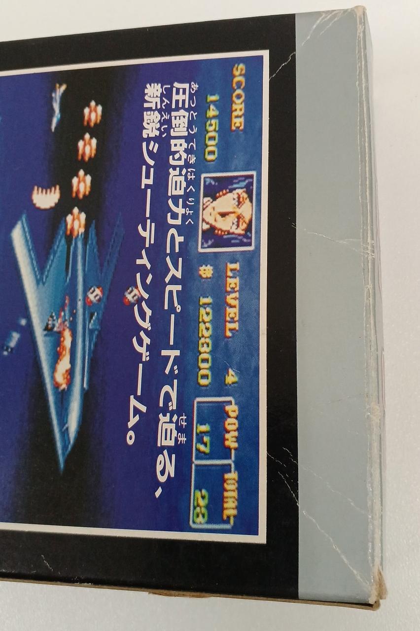 外箱、シワ汚れあります