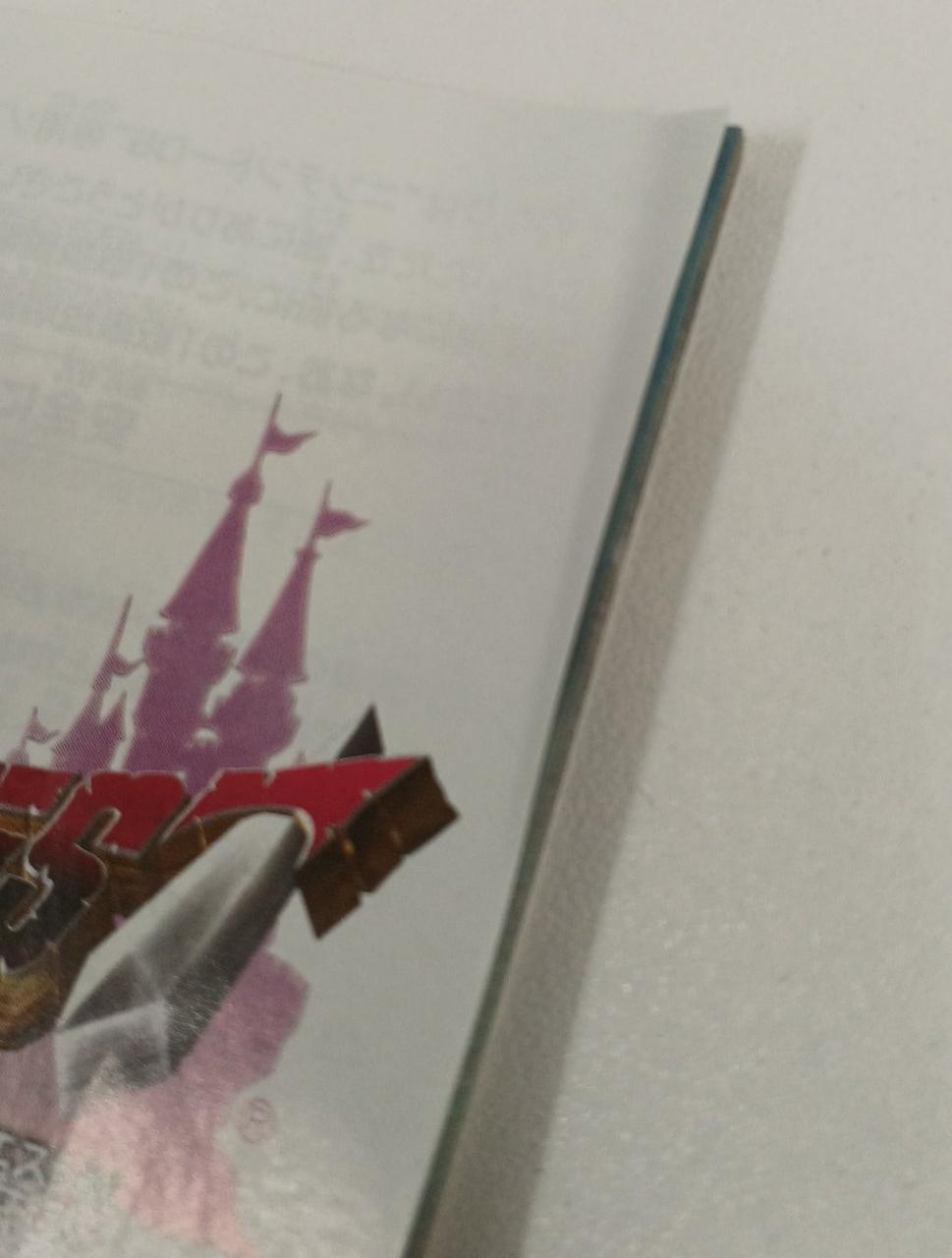 説明書、多少反りあります。