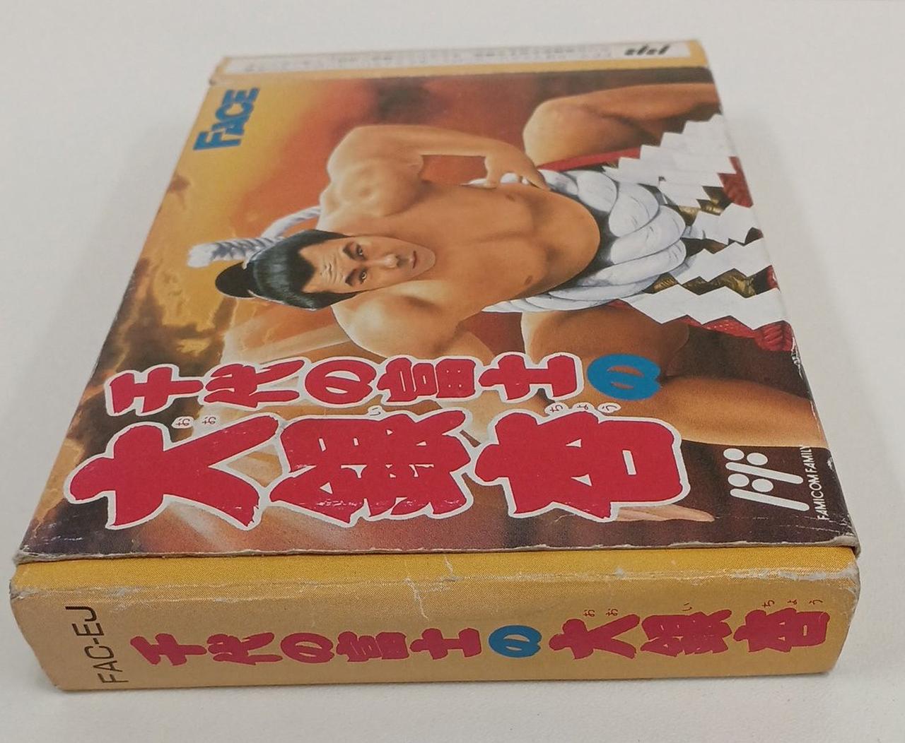 外箱開閉部に、浮きがあります。