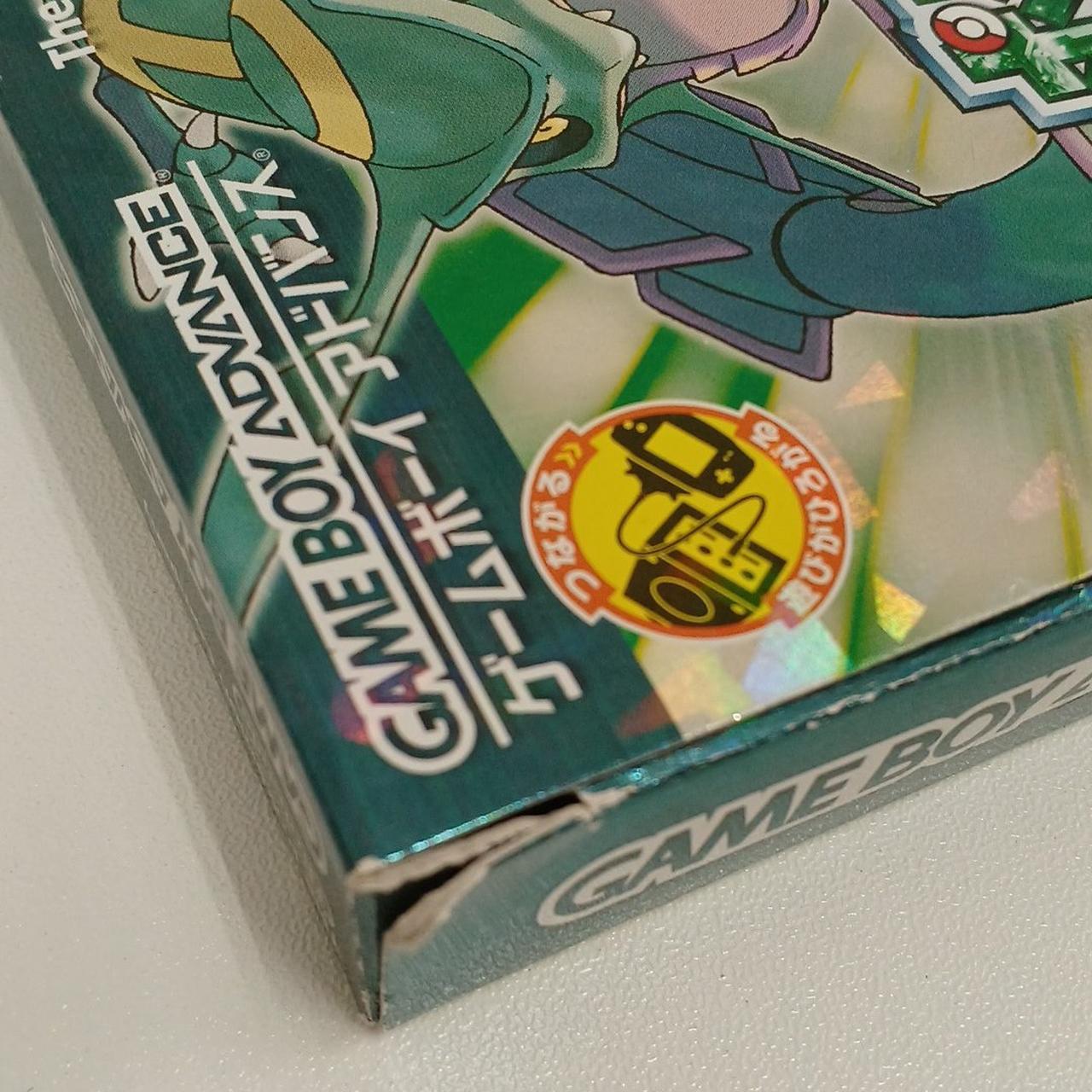 外箱、イタミあります