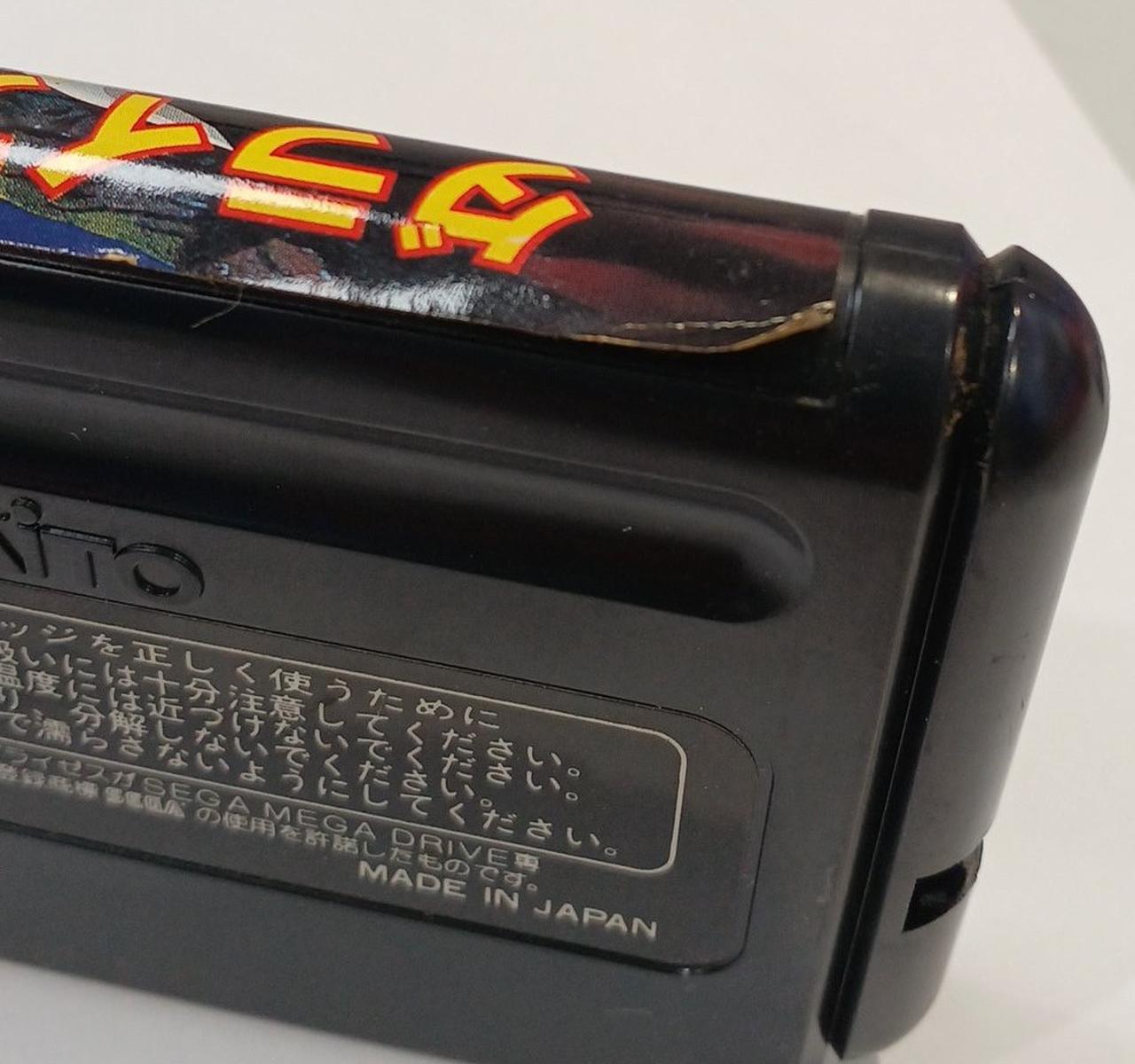 剥がれあります