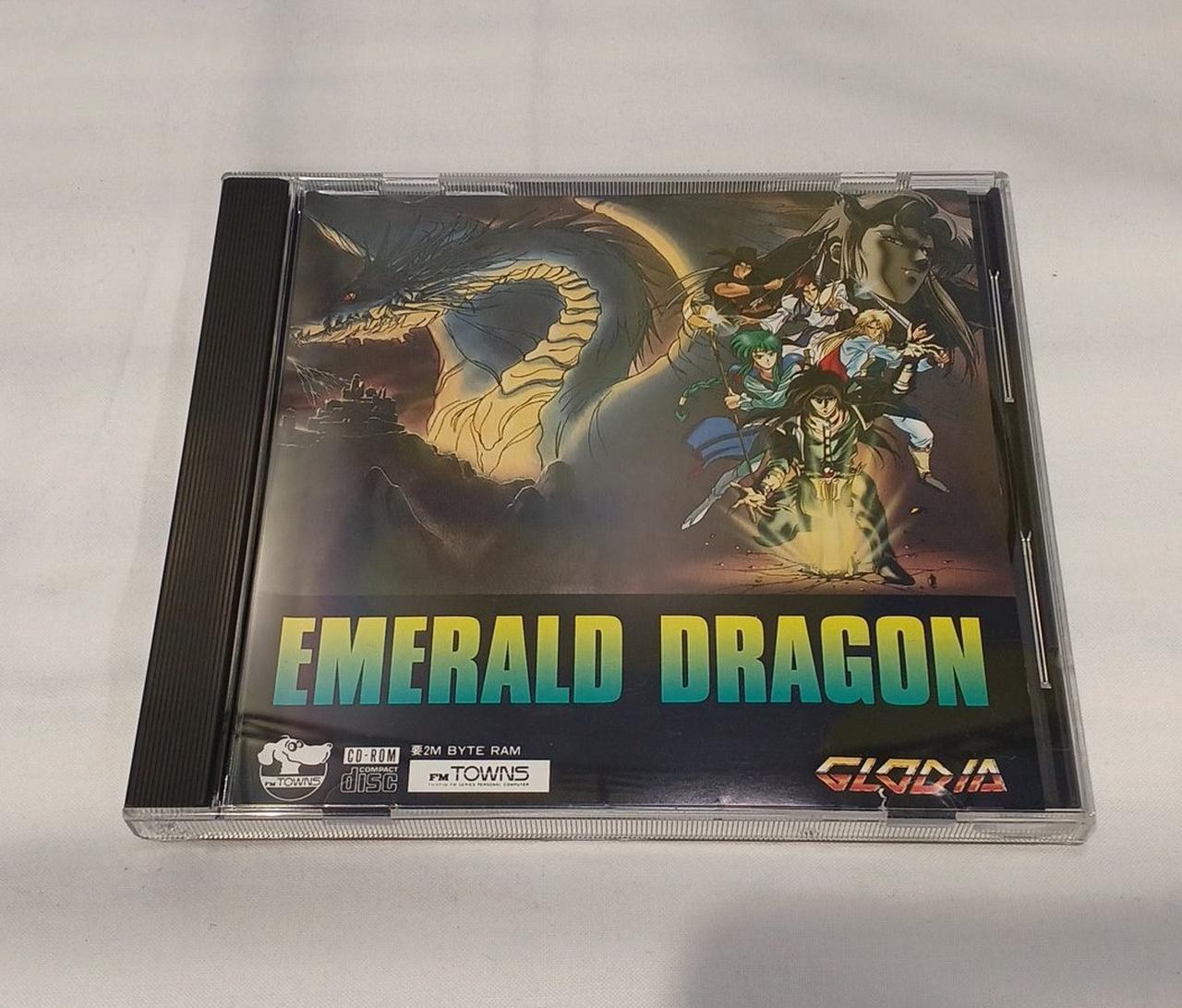 グローディア|エメラルドドラゴン|【ハードオフ公式通販】オフモール