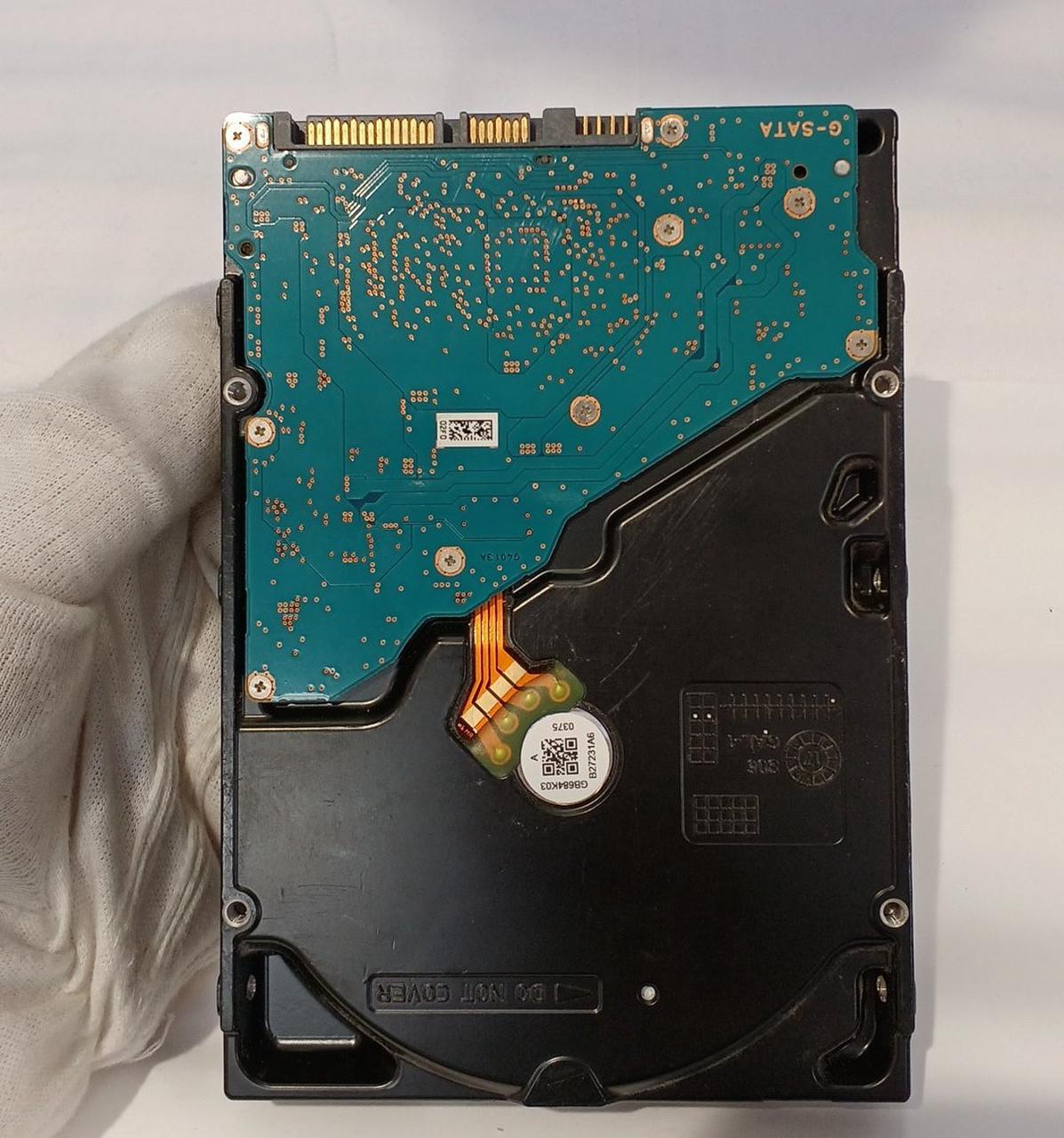 TOSHIBA|HDD|【ハードオフ公式通販】オフモール|2014610000002581