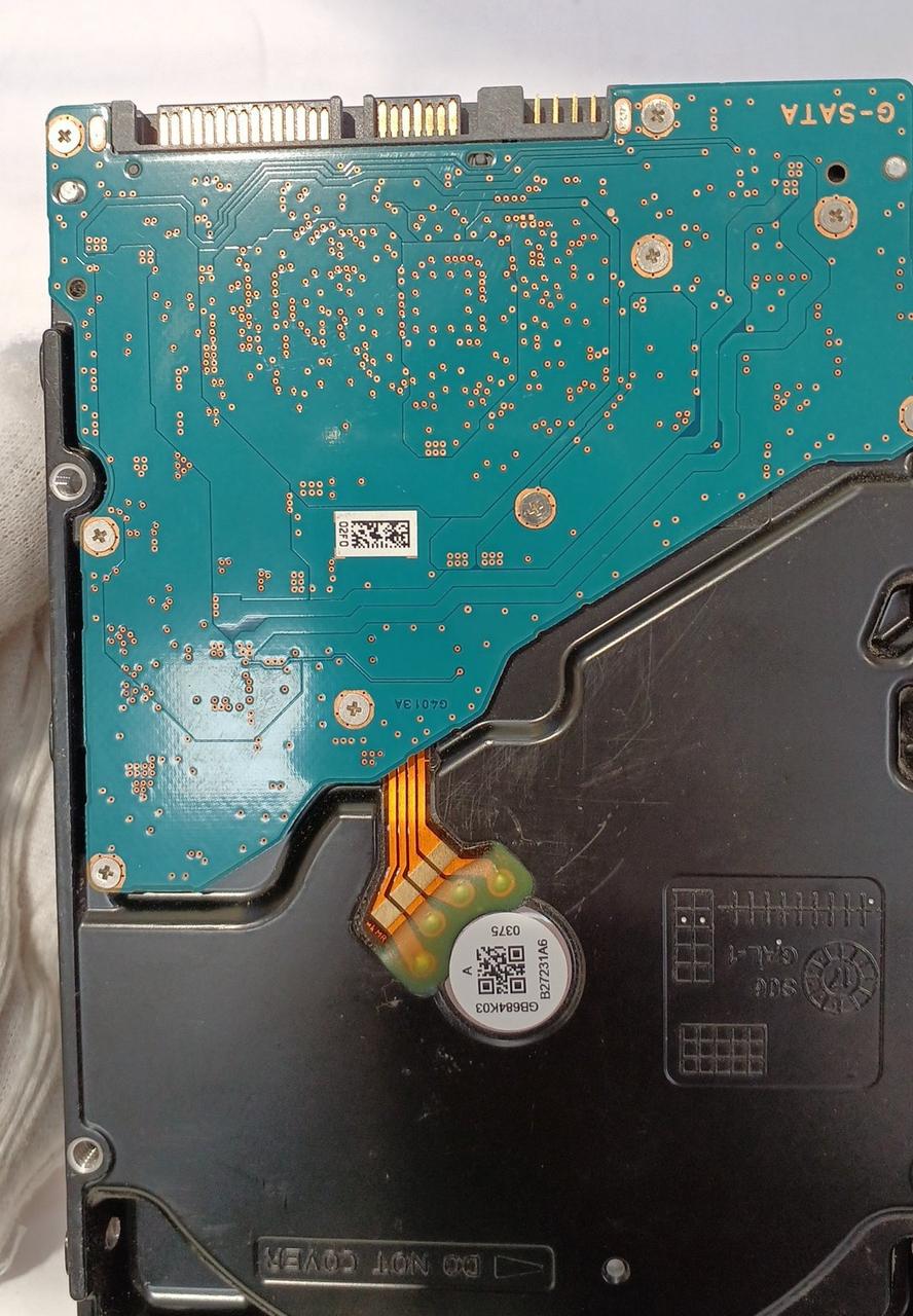 TOSHIBA|HDD|【ハードオフ公式通販】オフモール|2014610000002581
