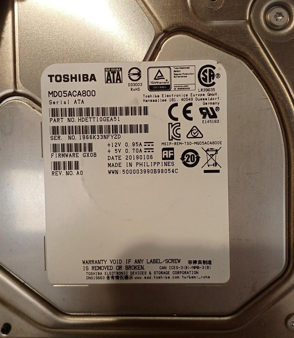 TOSHIBA|HDD|【ハードオフ公式通販】オフモール|2014610000002581
