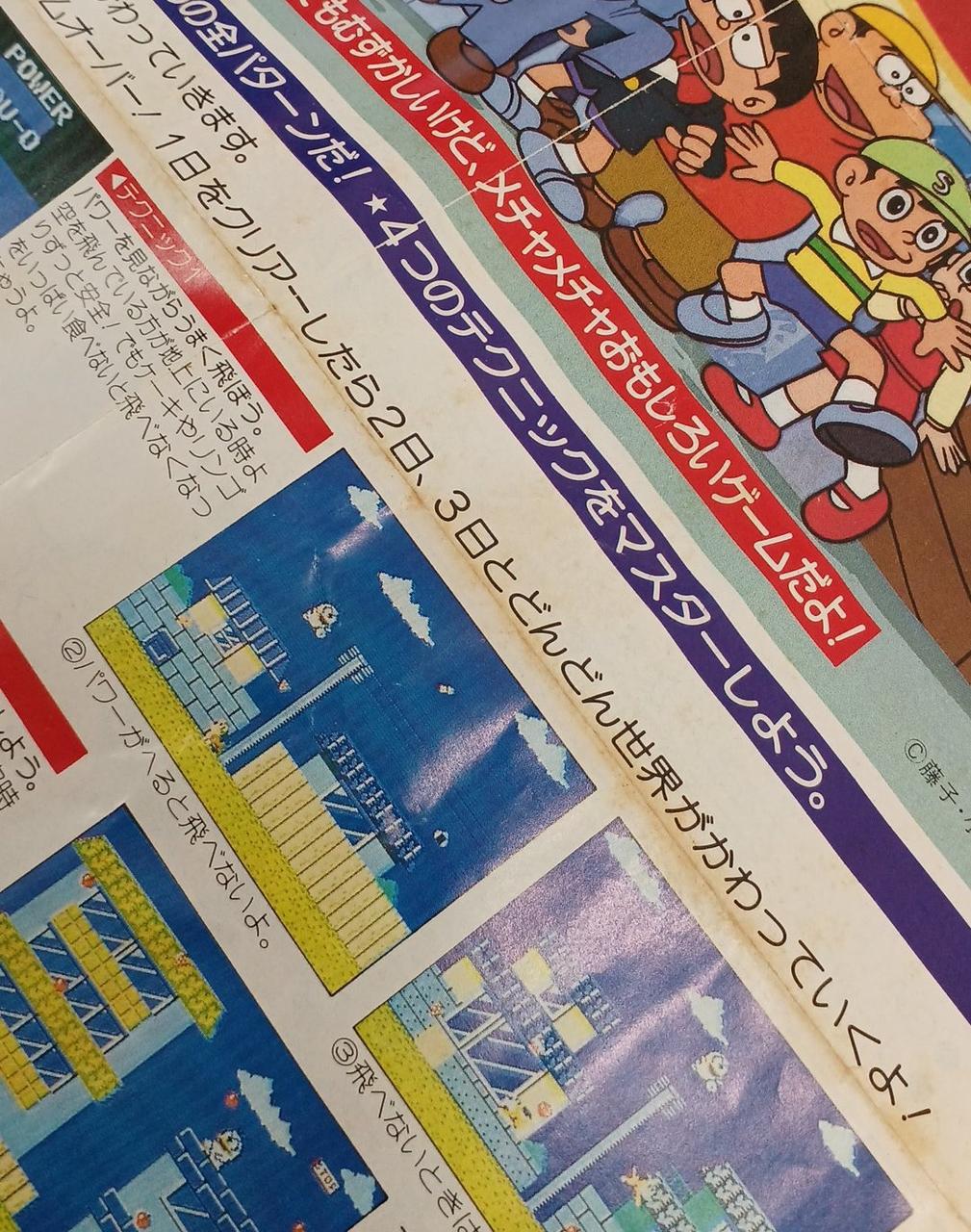 キズ汚れあります