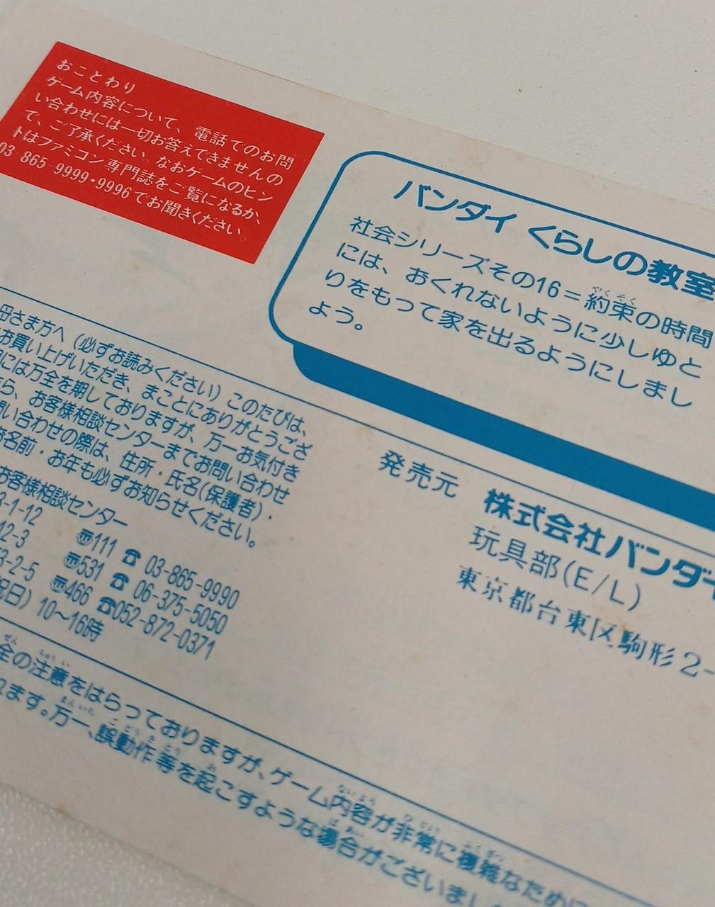 汚れあります