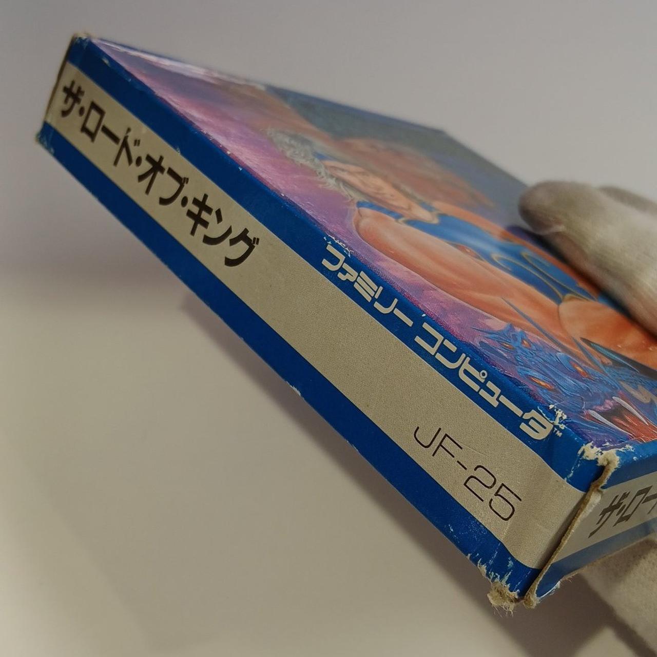 外箱イタミあります