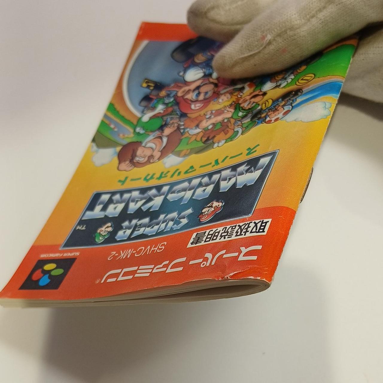 説明書破れ、折れあります