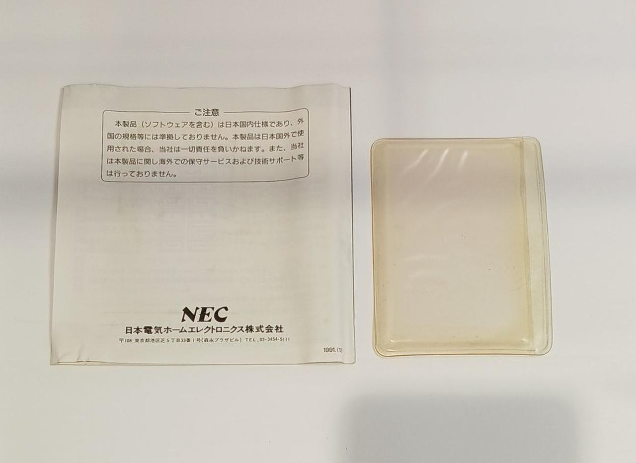 説明書、ケース汚れあります