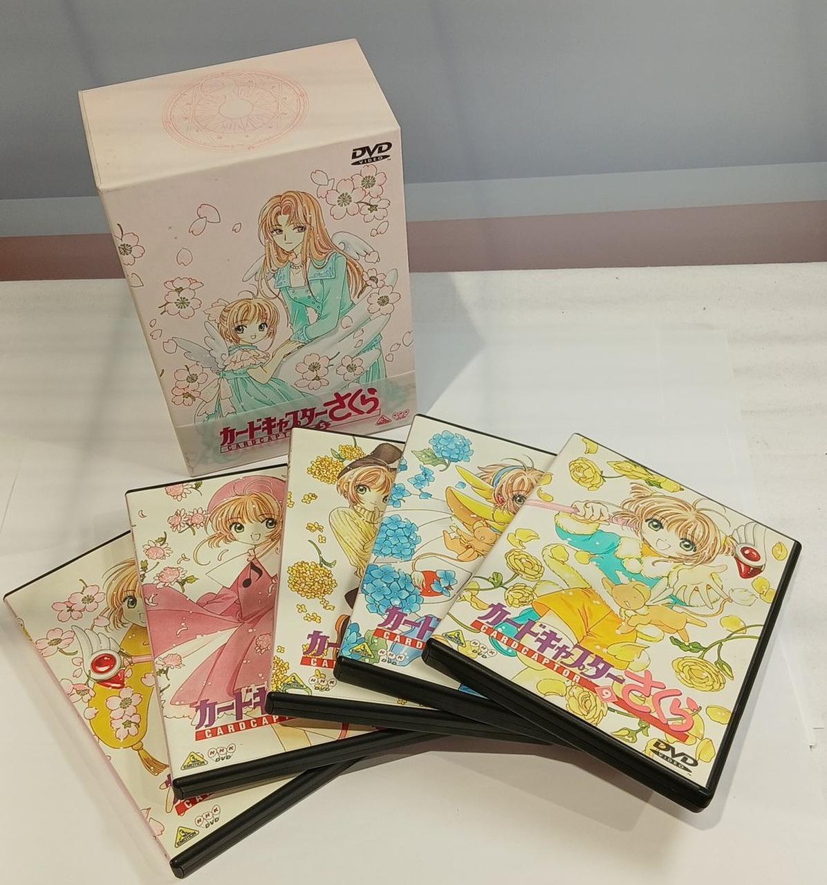 5~9巻セット分