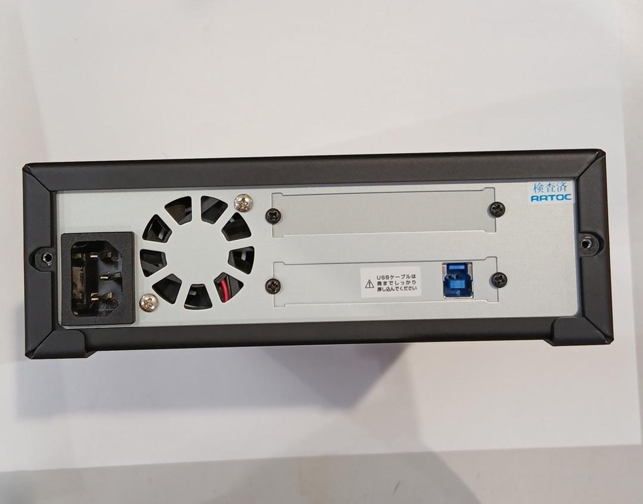 ラトックシステム|CDリッピング用制振強化 5インチドライブケース